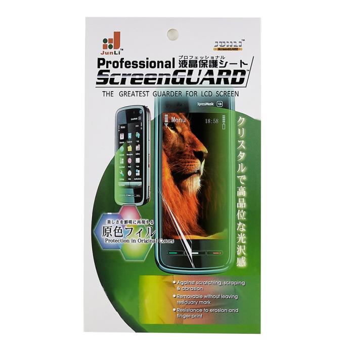 Bild 5,  iPhone Air Skärmskydd Heltäckande PET - Teknikhallen.se