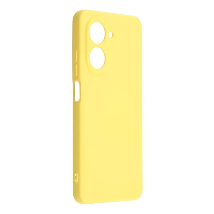 Bild 2,  Xiaomi Redmi A5 Skal TPU Gul - Teknikhallen.se