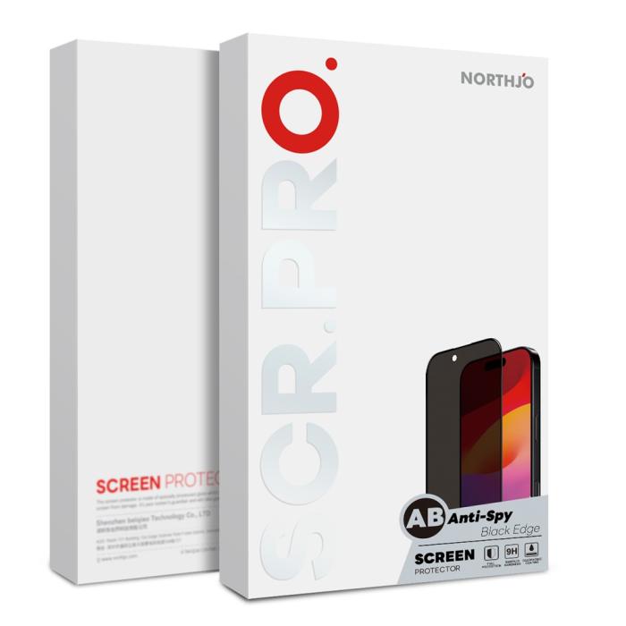 Bild 4, NORTHJO NORTHJO Samsung Galaxy A57 5G 2-PACK Skärmskydd Privacy - Teknikhallen.se
