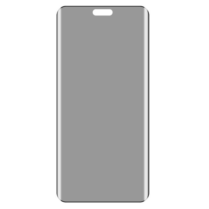 Bild 2,  Honor Magic7 Pro Skärmskydd Heltäckande Härdat Glas Privacy - Teknikhallen.se
