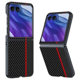  Motorola Razr 60 Ultra Skal Kolfiber Textur Svart - Teknikhallen.se