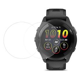  Garmin Forerunner 265 2-PACK Skärmskydd TPU - Teknikhallen.se