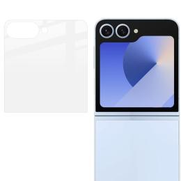  Samsung Galaxy Z Flip 7 Skärmskydd Härdat Glas - Teknikhallen.se