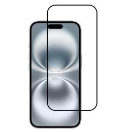  iPhone 17 Skärmskydd Heltäckande Härdat Glas - Teknikhallen.se