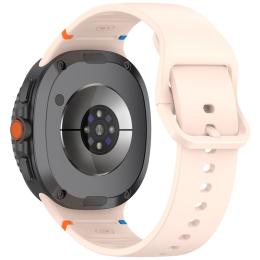  Galaxy Watch 8 46/44/40 mm Klockarmband Silkon Rosa - Teknikhallen.se