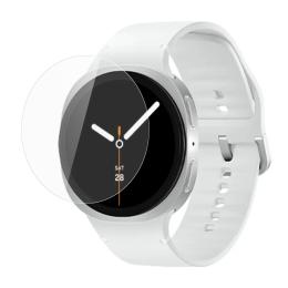  Samsung Galaxy Watch 8 44 mm Skärmskydd Härdat Glas - Teknikhallen.se