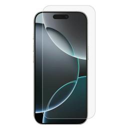  iPhone 17 Pro Max Skärmskydd Härdat Glas - Teknikhallen.se