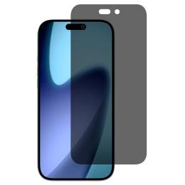  iPhone 17 Pro Max Skärmskydd Heltäckande Härdat Glas Privacy - Teknikhallen.se