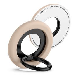 Spigen Spigen Magnetisk MagSafe Ringhållare Nano Pop Coconut Beige - Teknikhallen.se