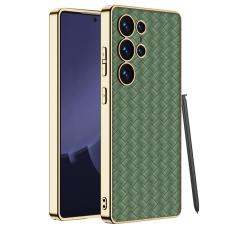 GKK GKK Samsung Galaxy S25 Ultra Skal V&auml;vd Hybrid L&auml;der Gr&ouml;n - Teknikhallen.se