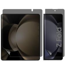  Samsung Galaxy Z Fold 7 Sk&auml;rmskydd Matt Privacy - Teknikhallen.se