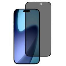  iPhone Air Sk&auml;rmskydd Helt&auml;ckande H&auml;rdat Glas Privacy - Teknikhallen.se