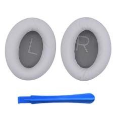 &Ouml;ronkuddar F&ouml;r Bose QuietComfort 45 Silikon Silver - Teknikhallen.se
