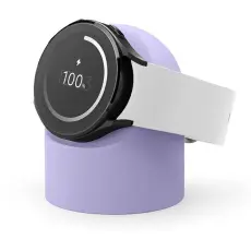  Samsung Galaxy Watch 5/5 Pro/6/7/FE Silikon Stativ Lila - Teknikhallen.se