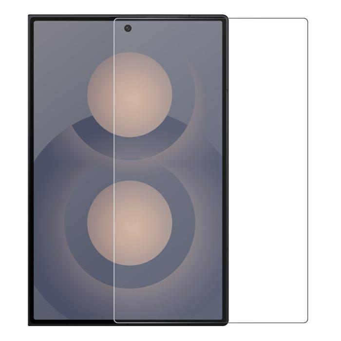 Bild 3, NORTHJO NORTHJO Samsung Galaxy Z Fold 8 Skärmskydd Härdat Glas - Teknikhallen.se