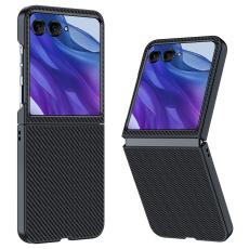 Motorola Razr 60 Ultra Skal Kolfiber Textur Svart - Teknikhallen.se