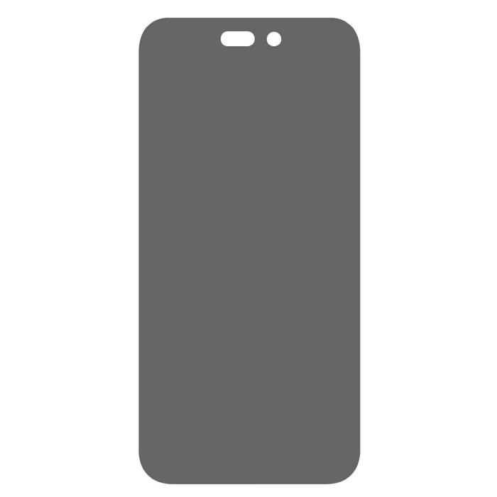 Bild 2,  iPhone 17 Pro Max Skärmskydd Heltäckande Härdat Glas Privacy - Teknikhallen.se