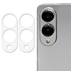  Samsung Galaxy S25 Edge 2-PACK Linsskydd H&auml;rdat Glas - Teknikhallen.se