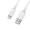OtterBox OtterBox Standard 2m USB-C - USB-A Kabel Vit - Teknikhallen.se