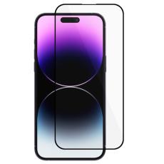 iPhone 16 Pro Sk&auml;rmskydd Helt&auml;ckande H&auml;rdat Glas - Teknikhallen.se