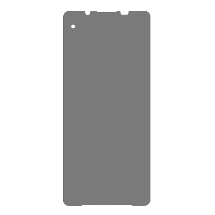 Bild 2,  Sony Xperia 1 VII Skärmskydd Härdat Glas Privacy - Teknikhallen.se
