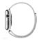  Milanese Loop Metall Armband Apple Watch 41/40/38 mm - Silver - Teknikhallen.se