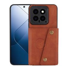  Xiaomi 14 Skal L&auml;der Med Kortfack Och Magnet Brun - Teknikhallen.se
