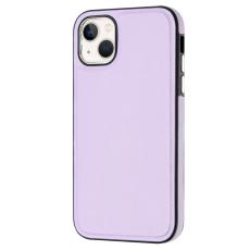  iPhone 15 Skal L&auml;derbelagt Lila - Teknikhallen.se