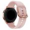  Silikon Armband För Smartwatch (20mm) - Rosa - Teknikhallen.se