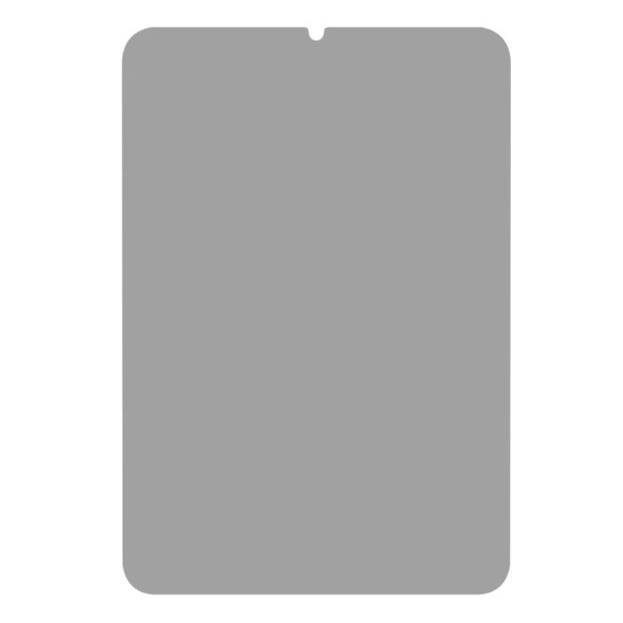 Bild 2,  iPad Mini 2024/2021 Skärmskydd Härdat Glas Privacy - Teknikhallen.se