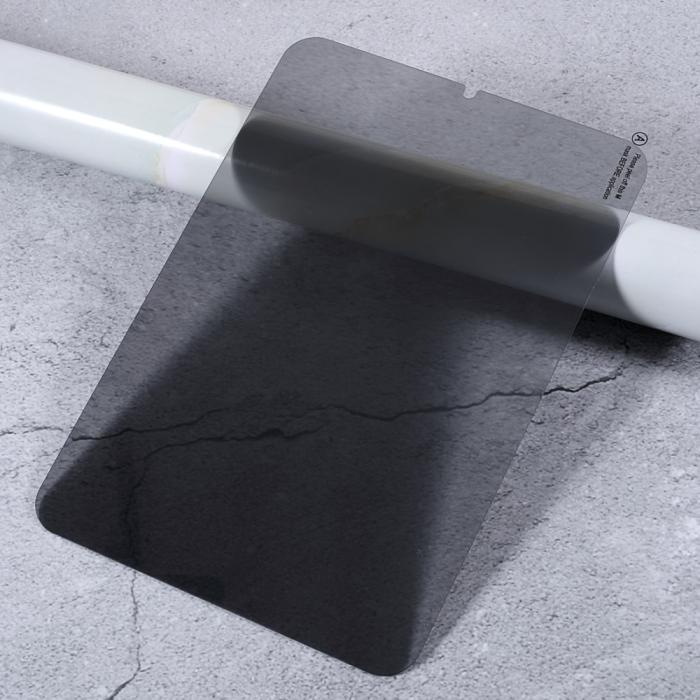 Bild 3,  iPad Mini 2024/2021 Skärmskydd Härdat Glas Privacy - Teknikhallen.se