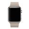  Magnetisk Loop Armband I Äkta Läder Apple Watch 44/42 mm Beige - Teknikhallen.se