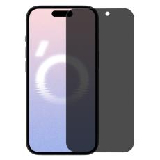 NORTHJO NORTHJO iPhone 16 Sk&auml;rmskydd H&auml;rdat Glas Privacy - Teknikhallen.se