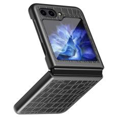  Galaxy Z Flip 6 / 7 FE Skal Krokodil Textur L&auml;der Svart - Teknikhallen.se