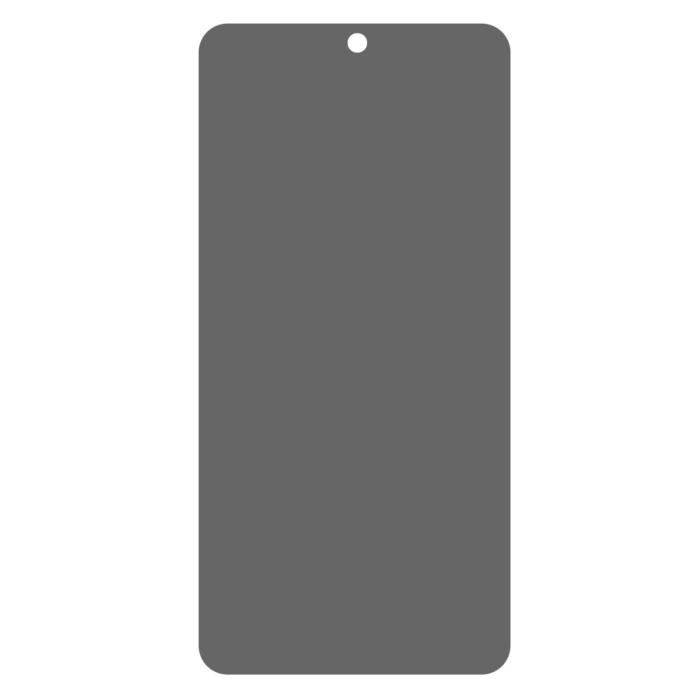 Bild 2,  Samsung Galaxy S23 FE Skärmskydd Härdat Glas Priva - Teknikhallen.se