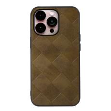  iPhone 14 Pro Max Skal V&auml;vd Textur Gr&ouml;n - Teknikhallen.se
