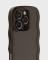 holdit holdit iPhone 16 Pro Skal Wavy Chocolate - Teknikhallen.se