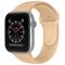 ColorPop Apple Watch 38/40/41 mm Silikon Armband (M/L) Valnöt - Teknikhallen.se