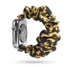  Scrunchie Sunflower Armband Apple Watch 42/41/40/38 mm - Teknikhallen.se