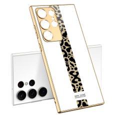 GKK GKK Galaxy S24 Ultra Skal H&auml;rdat Glas Electroplate Leopard - Teknikhallen.se
