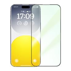 BASEUS BASEUS iPhone 15 Plus Sk&auml;rmskydd Helt&auml;ckande - Teknikhallen.se