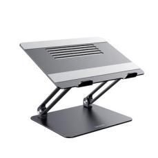 NILLKIN NILLKIN ProDesk Laptop Stativ Universal Gr&aring; - Teknikhallen.se