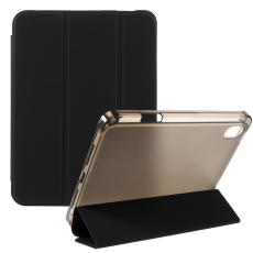  iPad Mini 2024/2021 Fodral Shockproof Tri-Fold Pennh&aring;llare - Teknikhallen.se