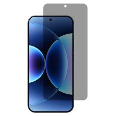  Xiaomi 17/17 Pro Sk&auml;rmskydd Skyddsfilm Privacy - Teknikhallen.se