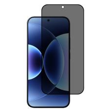 Xiaomi 17/17 Pro Sk&auml;rmskydd H&auml;rdat glas Privacy - Teknikhallen.se