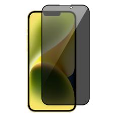 RURIHAI RURIHAI iPhone 15 Sk&auml;rmskydd Helt&auml;ckande Privacy - Teknikhallen.se