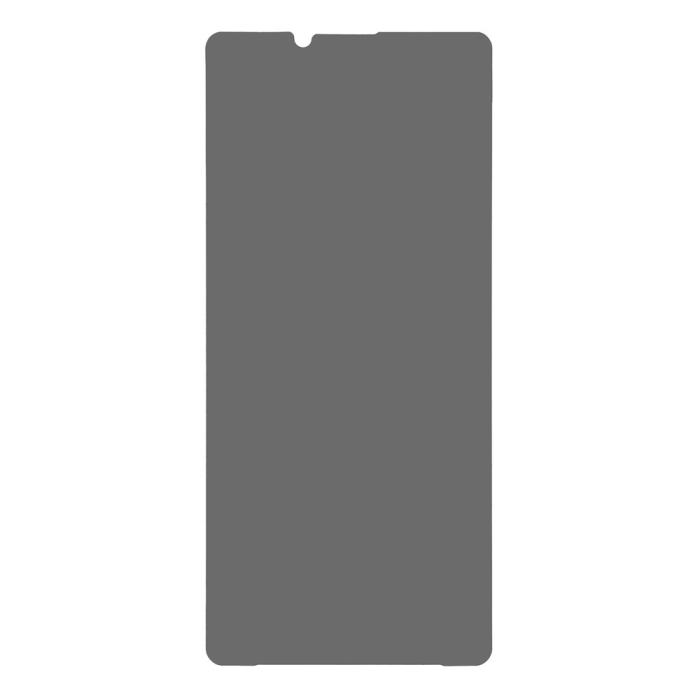 Bild 2,  Sony Xperia 10 VII Skärmskydd Härdat Glas Privacy - Teknikhallen.se
