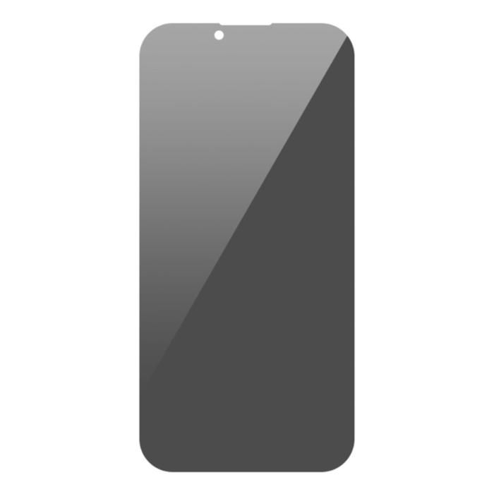 Bild 2, RURIHAI RURIHAI iPhone 15 Skärmskydd Härdat Glas Privacy - Teknikhallen.se