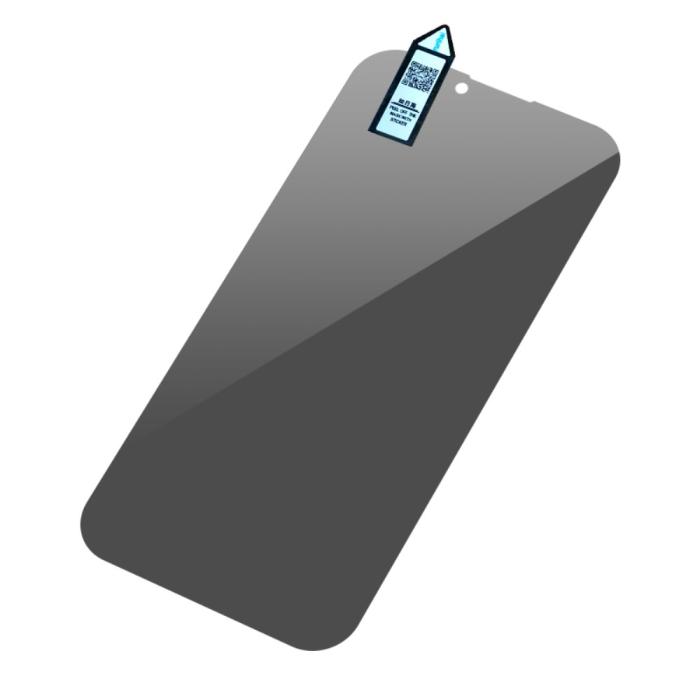 Bild 6, RURIHAI RURIHAI iPhone 15 Skärmskydd Härdat Glas Privacy - Teknikhallen.se