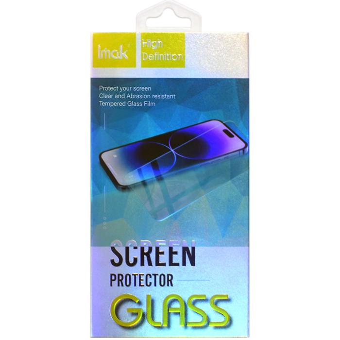 Bild 5, IMAK IMAK Samsung Galaxy S23 Skärmskydd Härdat Glas - Teknikhallen.se